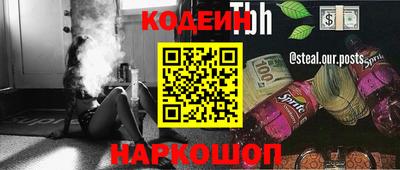 прущие крисы Пугачёв