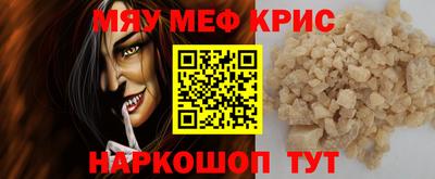 марки lsd Северобайкальск