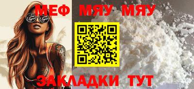 прущие крисы Пугачёв