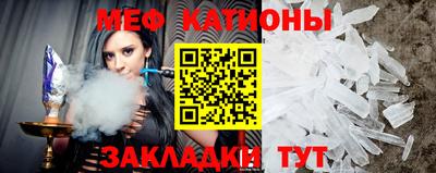 таблы Пушкино